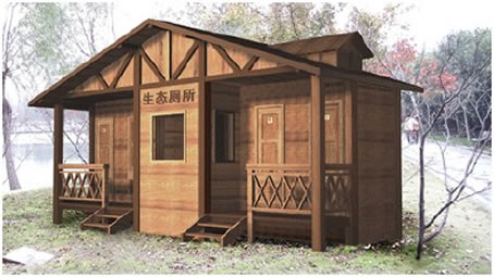 鄭州移動(dòng)廁所 鄭州移動(dòng)廁所