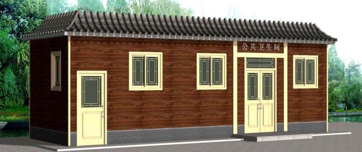 環(huán)保移動(dòng)廁所 環(huán)保移動(dòng)廁所