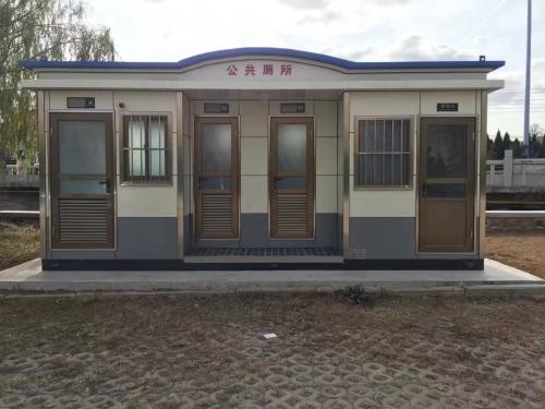 移動(dòng)廁所 移動(dòng)廁所