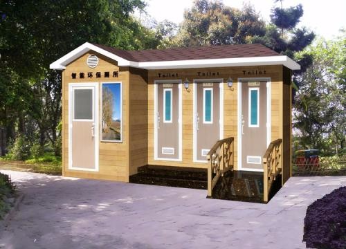 移動廁所 移動廁所