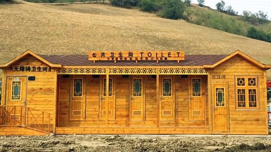 移動環(huán)保廁所 移動環(huán)保廁所