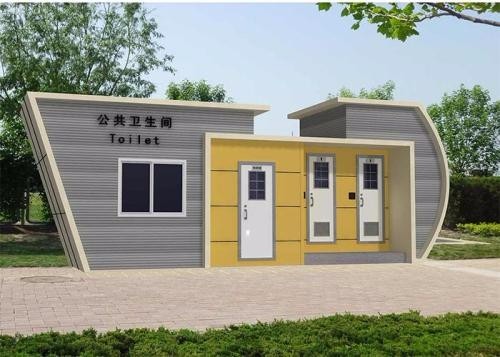 移動(dòng)環(huán)保廁所 移動(dòng)環(huán)保廁所