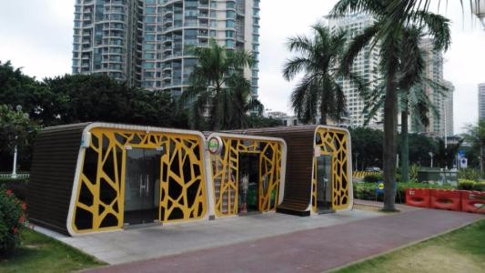 移動(dòng)環(huán)保廁所 移動(dòng)環(huán)保廁所