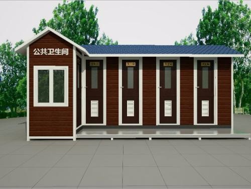 移動環(huán)保廁所 移動環(huán)保廁所