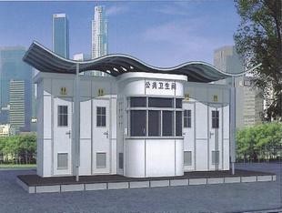 移動(dòng)環(huán)保廁所 移動(dòng)環(huán)保廁所