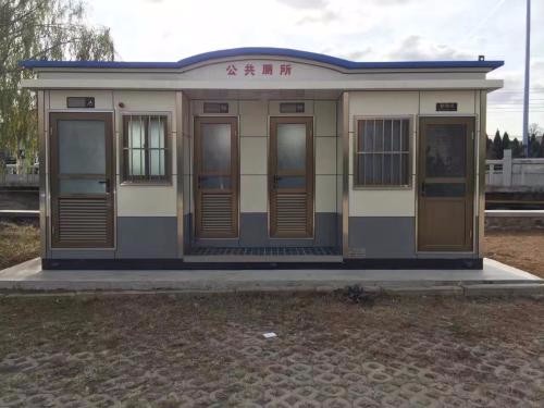 移動廁所 移動廁所