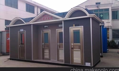 移動環(huán)保廁所 移動環(huán)保廁所