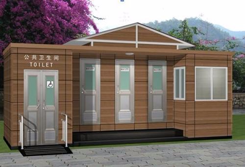 移動環(huán)保廁所 移動環(huán)保廁所
