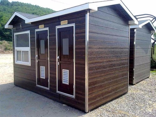 移動環(huán)保廁所 移動環(huán)保廁所