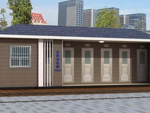 移動環(huán)保廁所 移動環(huán)保廁所