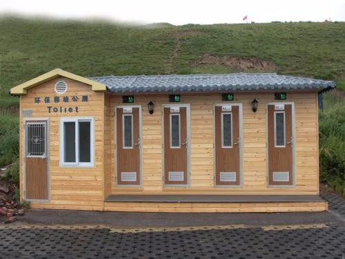 移動環(huán)保廁所 移動環(huán)保廁所