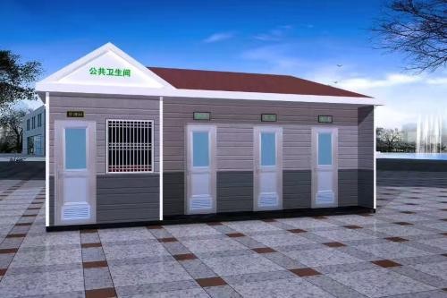 移動廁所 移動廁所