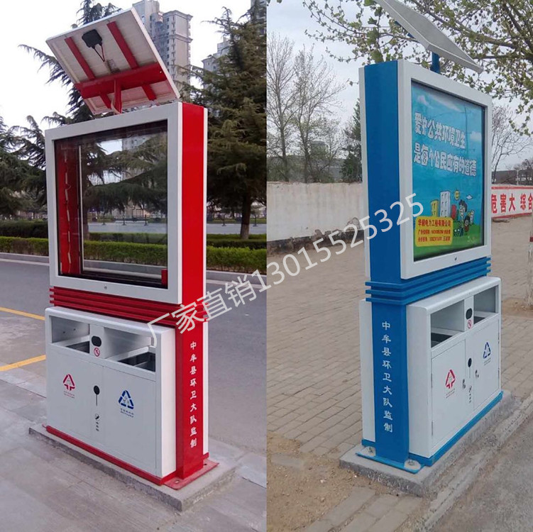 如何正確的選擇戶(hù)外垃圾桶？